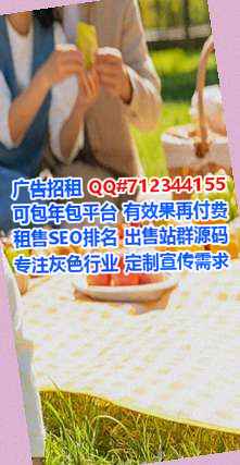 牡丹江代怀药业公司